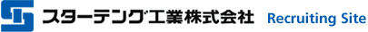 �X�^�[�e���O�H�Ɗ������ ���N���[�g�T�C�g