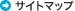 �T�C�g�}�b�v